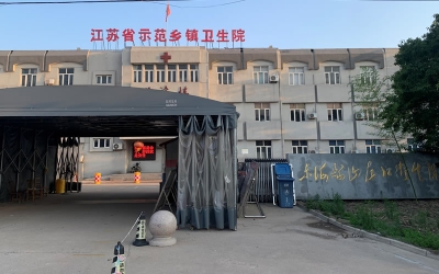 江蘇連云港山左口衛(wèi)生院病房中心供氧和呼叫系統安裝